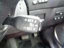 NX300h Iパッケージ トヨタ認定中古車 パノラミックビューモニター ブラインドスポットモニター パワーバックドア クルーズコントロール フルセグ メモリーナビ DVD再生 バックカメラ ETC LEDヘッドランプ(31枚目)