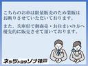 ノア ハイブリッドS-Z 元試乗車 トヨタ認定中古車 バックカメラ 衝突被害軽減システム ETC 両側電動スライド LEDヘッドランプ 乗車定員7人 3列シート(6枚目)