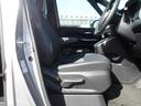 ハイブリッドS-Z 元試乗車 トヨタ認定中古車 バックカメラ 衝突被害軽減システム ETC 両側電動スライド LEDヘッドランプ 乗車定員7人 3列シート(20枚目)