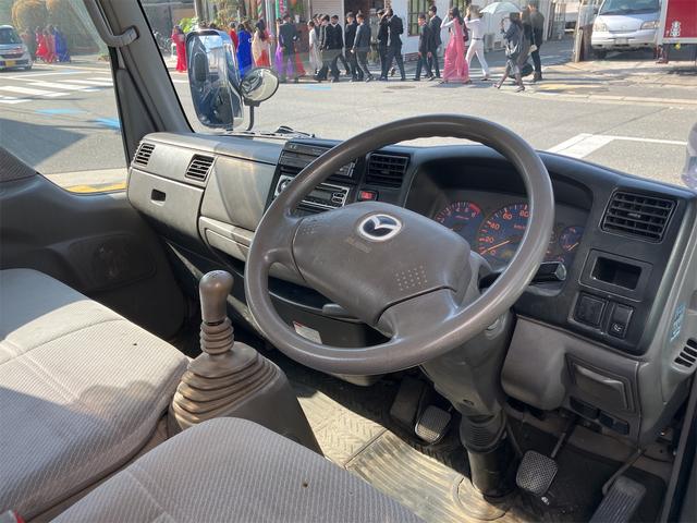 タイタンダッシュ ロングワイドローカスタム（5枚目）