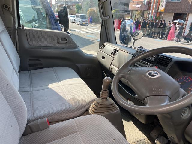 タイタンダッシュ ロングワイドローカスタム（6枚目）