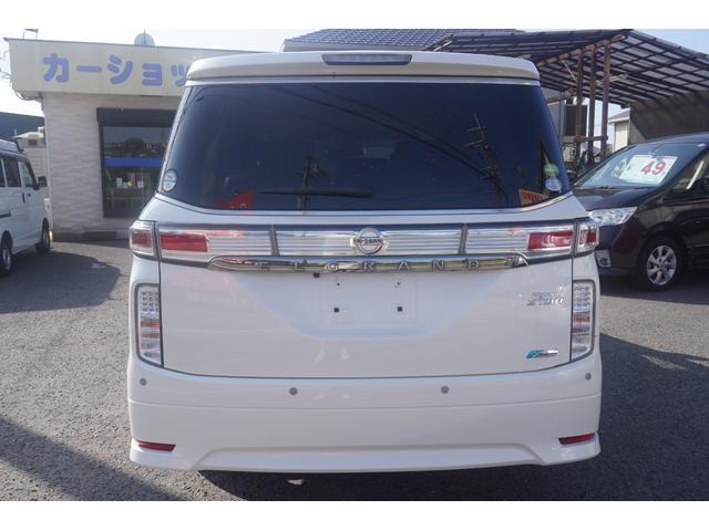 エルグランド ２５０ハイウェイスターアーバンクロム　ＴＶ　ナビ　ＣＤ　ＤＶＤ再生　ＥＴＣ　Ｂカメラ　両側オートスライドドア　１８インチ純正アルミ　ドライブレコーダー付き　オットマン付き　乗車定員７名（3枚目）