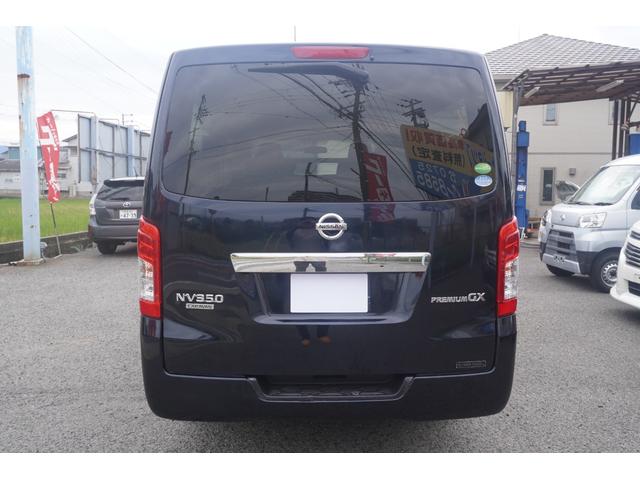 ＮＶ３５０キャラバンバン ロングプレミアムＧＸ　ＴＶ　ナビ　ＣＤ　ＤＶＤ再生　ＥＴＣ　左オートスライドドア　５ドア　アラウンドビューモニター　エマージェンシーブレーキ　スマートキー　外品アルミ（3枚目）