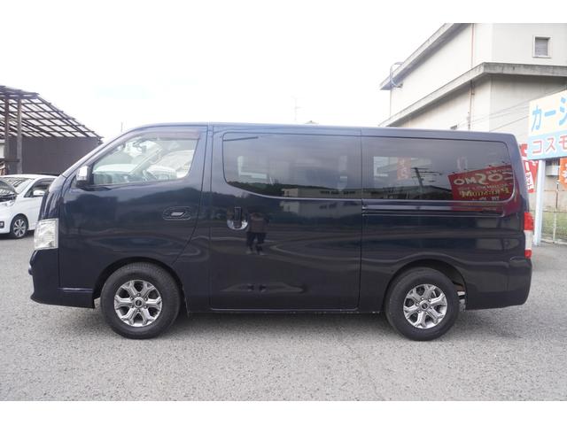 ＮＶ３５０キャラバンバン ロングプレミアムＧＸ　ＴＶ　ナビ　ＣＤ　ＤＶＤ再生　ＥＴＣ　左オートスライドドア　５ドア　アラウンドビューモニター　エマージェンシーブレーキ　スマートキー　外品アルミ（5枚目）