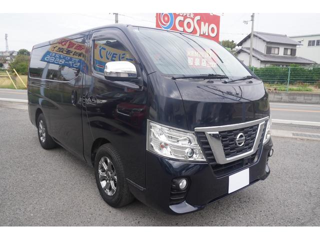 ＮＶ３５０キャラバンバン ロングプレミアムＧＸ　ＴＶ　ナビ　ＣＤ　ＤＶＤ再生　ＥＴＣ　左オートスライドドア　５ドア　アラウンドビューモニター　エマージェンシーブレーキ　スマートキー　外品アルミ（6枚目）
