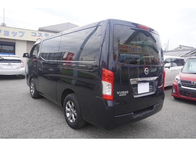 ＮＶ３５０キャラバンバン ロングプレミアムＧＸ　ＴＶ　ナビ　ＣＤ　ＤＶＤ再生　ＥＴＣ　左オートスライドドア　５ドア　アラウンドビューモニター　エマージェンシーブレーキ　スマートキー　外品アルミ（9枚目）