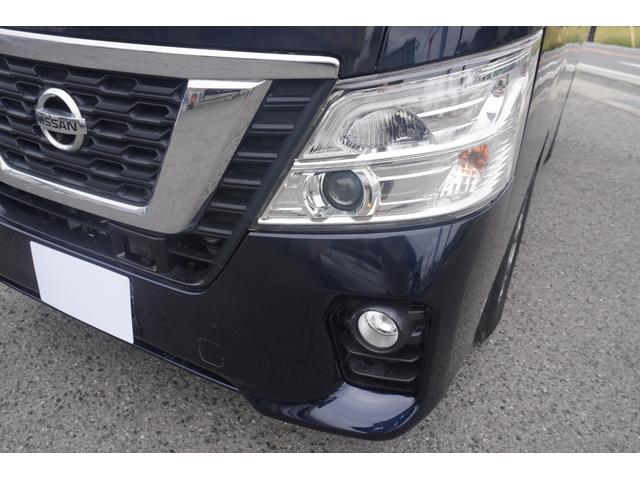 ＮＶ３５０キャラバンバン ロングプレミアムＧＸ　ＴＶ　ナビ　ＣＤ　ＤＶＤ再生　ＥＴＣ　左オートスライドドア　５ドア　アラウンドビューモニター　エマージェンシーブレーキ　スマートキー　外品アルミ（22枚目）