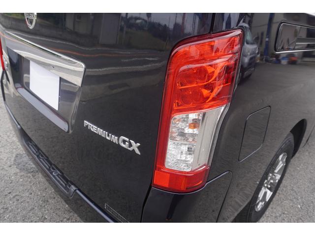 ＮＶ３５０キャラバンバン ロングプレミアムＧＸ　ＴＶ　ナビ　ＣＤ　ＤＶＤ再生　ＥＴＣ　左オートスライドドア　５ドア　アラウンドビューモニター　エマージェンシーブレーキ　スマートキー　外品アルミ（24枚目）
