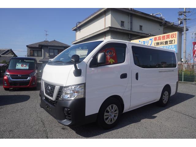 NV350キャラバンバン ロングDXターボ TV ナビ CD DVD再生 Bカメラ ETC エマージェンシーブレーキ 荷台マット新品 両側スライドドア キーレス(7枚目)