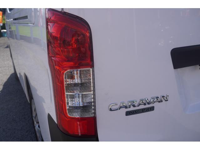 NV350キャラバンバン ロングDXターボ TV ナビ CD DVD再生 Bカメラ ETC エマージェンシーブレーキ 荷台マット新品 両側スライドドア キーレス(26枚目)