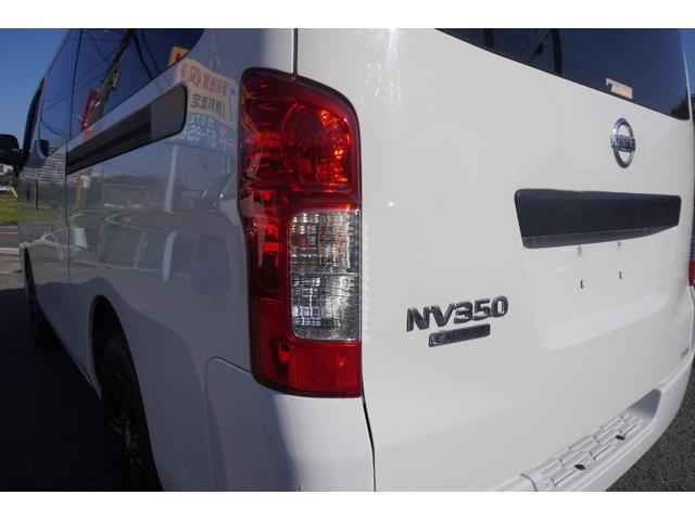 NV350キャラバンバン ロングDX ETC 15インチ外品アルミ 乗車定員3名 AC PS PW キーレス 両側スライドドア 積載量1250kg(12枚目)