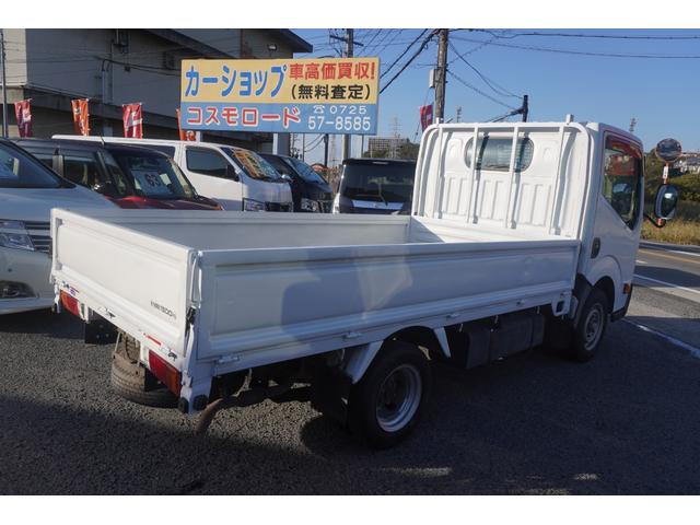 アトラストラック スーパーローＤＸ　キーレス　ＡＣ　ＰＳ　ＰＷ　Ｗタイヤ　乗車定員３名（8枚目）