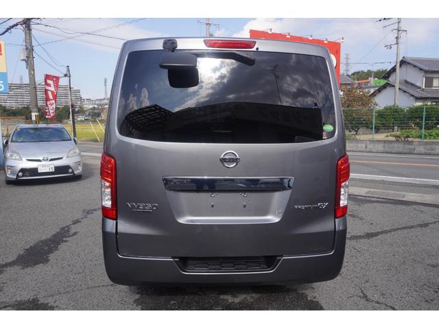 ＮＶ３５０キャラバンバン ロングプレミアムＧＸターボ　ＴＶ　ナビ　ＤＶＤ再生　Ｂｌｕｅｔｏｏｔｈ対応　リアクーラー　リアヒーター　両側スライドドア　エマージェンシーブレーキ　ＬＥＤヘットライト　横滑り防止装置（3枚目）