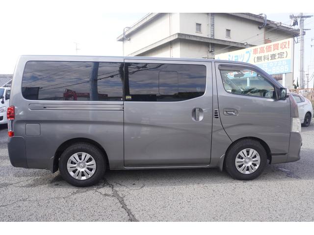ＮＶ３５０キャラバンバン ロングプレミアムＧＸターボ　ＴＶ　ナビ　ＤＶＤ再生　Ｂｌｕｅｔｏｏｔｈ対応　リアクーラー　リアヒーター　両側スライドドア　エマージェンシーブレーキ　ＬＥＤヘットライト　横滑り防止装置（4枚目）