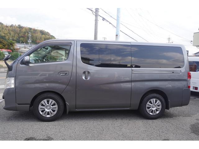 ＮＶ３５０キャラバンバン ロングプレミアムＧＸターボ　ＴＶ　ナビ　ＤＶＤ再生　Ｂｌｕｅｔｏｏｔｈ対応　リアクーラー　リアヒーター　両側スライドドア　エマージェンシーブレーキ　ＬＥＤヘットライト　横滑り防止装置（5枚目）