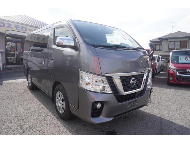 ＮＶ３５０キャラバンバン ロングプレミアムＧＸターボ　ＴＶ　ナビ　ＤＶＤ再生　Ｂｌｕｅｔｏｏｔｈ対応　リアクーラー　リアヒーター　両側スライドドア　エマージェンシーブレーキ　ＬＥＤヘットライト　横滑り防止装置（6枚目）