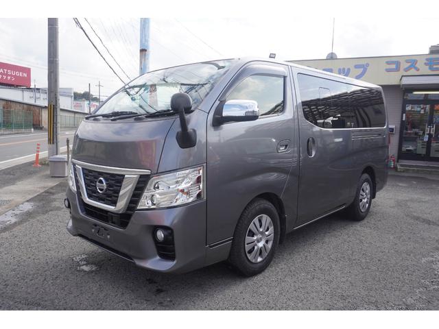 ＮＶ３５０キャラバンバン ロングプレミアムＧＸターボ　ＴＶ　ナビ　ＤＶＤ再生　Ｂｌｕｅｔｏｏｔｈ対応　リアクーラー　リアヒーター　両側スライドドア　エマージェンシーブレーキ　ＬＥＤヘットライト　横滑り防止装置（7枚目）