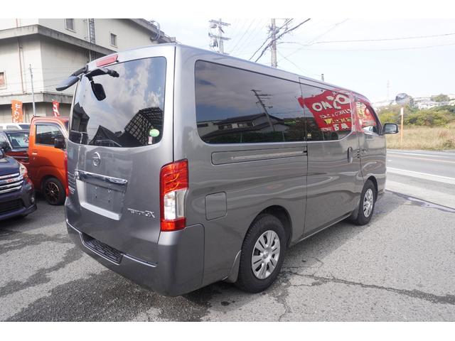 ＮＶ３５０キャラバンバン ロングプレミアムＧＸターボ　ＴＶ　ナビ　ＤＶＤ再生　Ｂｌｕｅｔｏｏｔｈ対応　リアクーラー　リアヒーター　両側スライドドア　エマージェンシーブレーキ　ＬＥＤヘットライト　横滑り防止装置（8枚目）