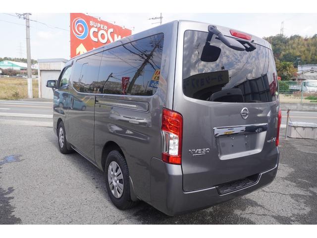 ＮＶ３５０キャラバンバン ロングプレミアムＧＸターボ　ＴＶ　ナビ　ＤＶＤ再生　Ｂｌｕｅｔｏｏｔｈ対応　リアクーラー　リアヒーター　両側スライドドア　エマージェンシーブレーキ　ＬＥＤヘットライト　横滑り防止装置（9枚目）