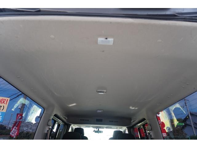 ＮＶ３５０キャラバンバン ロングプレミアムＧＸターボ　ＴＶ　ナビ　ＤＶＤ再生　Ｂｌｕｅｔｏｏｔｈ対応　リアクーラー　リアヒーター　両側スライドドア　エマージェンシーブレーキ　ＬＥＤヘットライト　横滑り防止装置（11枚目）