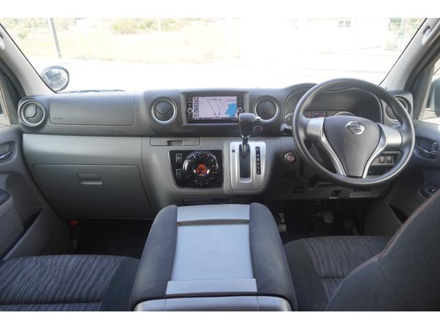 ＮＶ３５０キャラバンバン ロングプレミアムＧＸターボ　ＴＶ　ナビ　ＤＶＤ再生　Ｂｌｕｅｔｏｏｔｈ対応　リアクーラー　リアヒーター　両側スライドドア　エマージェンシーブレーキ　ＬＥＤヘットライト　横滑り防止装置（12枚目）