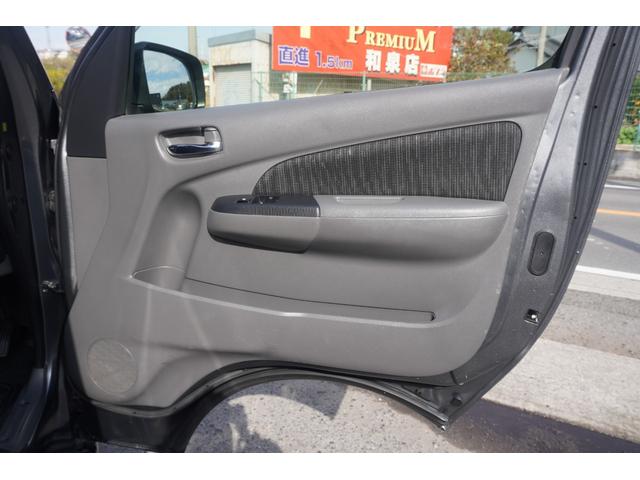 ＮＶ３５０キャラバンバン ロングプレミアムＧＸターボ　ＴＶ　ナビ　ＤＶＤ再生　Ｂｌｕｅｔｏｏｔｈ対応　リアクーラー　リアヒーター　両側スライドドア　エマージェンシーブレーキ　ＬＥＤヘットライト　横滑り防止装置（22枚目）