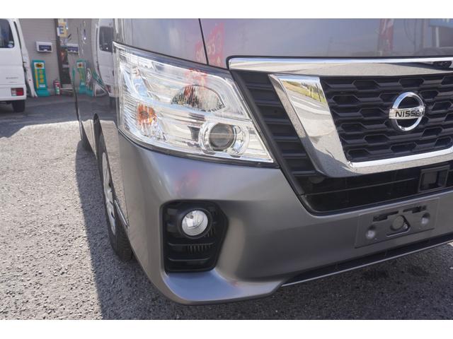 ＮＶ３５０キャラバンバン ロングプレミアムＧＸターボ　ＴＶ　ナビ　ＤＶＤ再生　Ｂｌｕｅｔｏｏｔｈ対応　リアクーラー　リアヒーター　両側スライドドア　エマージェンシーブレーキ　ＬＥＤヘットライト　横滑り防止装置（26枚目）