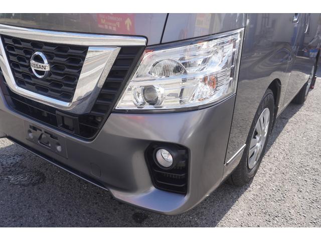 ＮＶ３５０キャラバンバン ロングプレミアムＧＸターボ　ＴＶ　ナビ　ＤＶＤ再生　Ｂｌｕｅｔｏｏｔｈ対応　リアクーラー　リアヒーター　両側スライドドア　エマージェンシーブレーキ　ＬＥＤヘットライト　横滑り防止装置（27枚目）