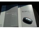 ２５０ハイウェイスター　ＴＶ　ナビ　ＣＤ　ＤＶＤ再生　Ｂカメラ　ＥＴＣ　ドラレコ　両側オートスライドドア　Ｗサンルーフ　乗車定員７名（27枚目）
