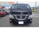ＮＶ３５０キャラバンバン ロングプレミアムＧＸ　ＴＶ　ナビ　ＣＤ　ＤＶＤ再生　ＥＴＣ　左オートスライドドア　５ドア　アラウンドビューモニター　エマージェンシーブレーキ　スマートキー　外品アルミ（2枚目）