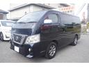 ＮＶ３５０キャラバンバン ロングプレミアムＧＸ　ＴＶ　ナビ　ＣＤ　ＤＶＤ再生　ＥＴＣ　左オートスライドドア　５ドア　アラウンドビューモニター　エマージェンシーブレーキ　スマートキー　外品アルミ（7枚目）