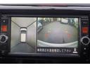 ハイウェイスター G TV ナビ CD DVD再生 Bカメラ アラウンドビューモニター ETC 15インチ純正アルミ スマートキー(18枚目)