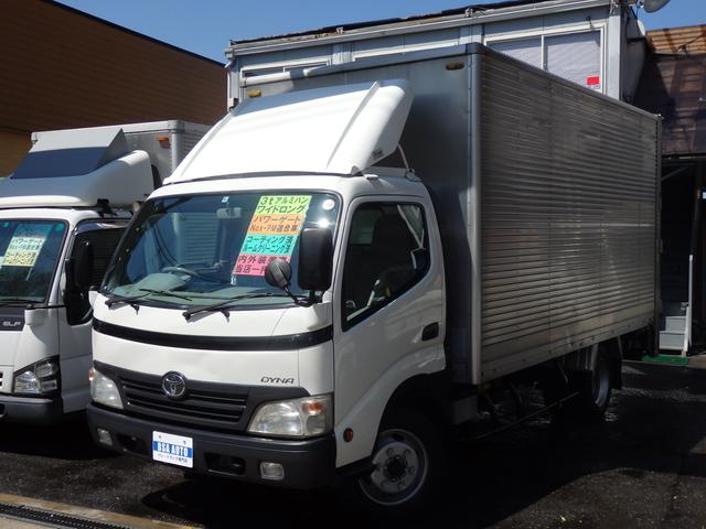 ダイナトラック トヨタ ３ｔ ワイドロング アルミバンパワーゲート付き昇降６５０ｋｇ 大阪府 ３ｔ ワイドロング アルミバンパワーゲート付き 昇降６５０ｋｇ トヨタダイナトラックの中古車 Biglobe中古車情報 相場 検索