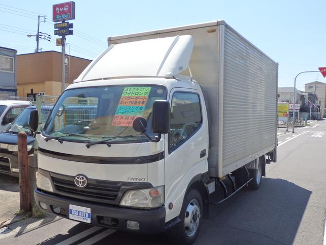 ダイナトラック トヨタ ３ｔ ワイドロング アルミバンパワーゲート付き昇降６５０ｋｇ 大阪府 ３ｔ ワイドロング アルミバンパワーゲート付き 昇降６５０ｋｇ トヨタダイナトラックの中古車 Biglobe中古車情報 相場 検索