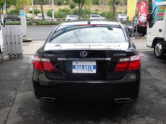 LS460 バージョンC 黒革 HDDナビ バックカメラ(4枚目)