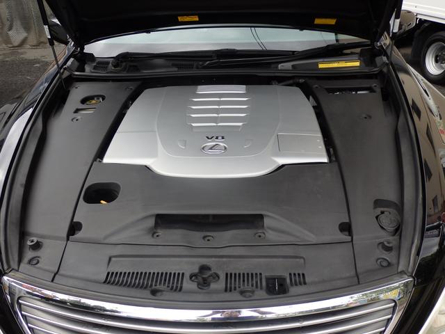 LS460 バージョンC 黒革 HDDナビ バックカメラ(17枚目)