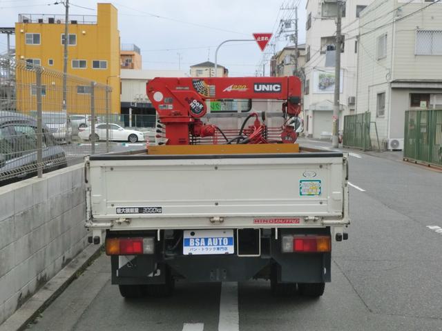 日野 デュトロ