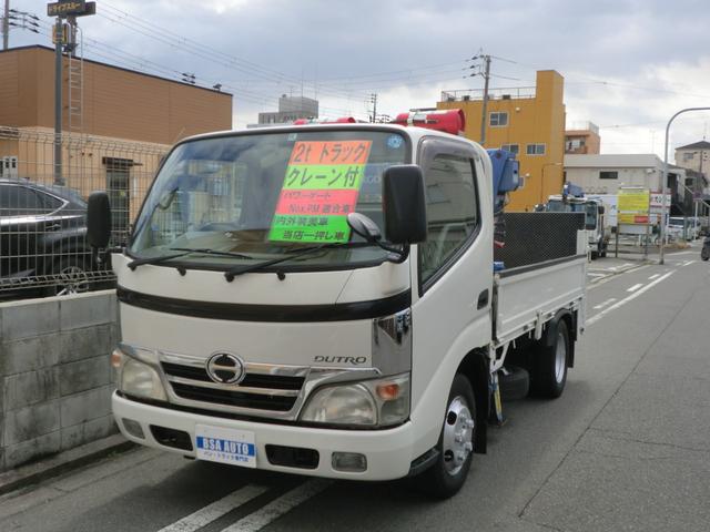 日野 デュトロ