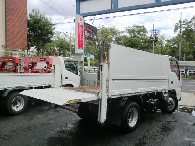 アトラストラック ２トン垂直式パワーゲート　昇降６００ｋｇ　Ｎｏｘ適合Ｄ（22枚目）