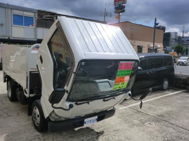 アトラストラック ２トン垂直式パワーゲート　昇降６００ｋｇ　Ｎｏｘ適合Ｄ（37枚目）