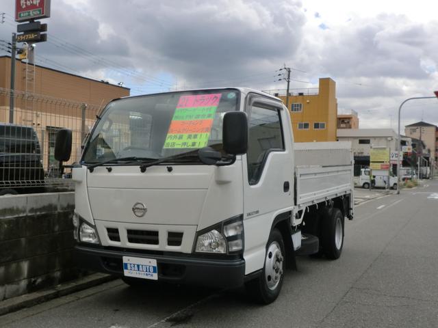 アトラストラック ２トン垂直式パワーゲート　昇降６００ｋｇ　Ｎｏｘ適合Ｄ（42枚目）
