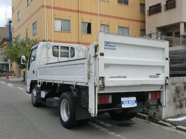 アトラストラック ２トン垂直式パワーゲート　昇降６００ｋｇ　Ｎｏｘ適合Ｄ（43枚目）