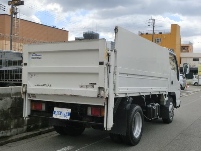 アトラストラック ２トン垂直式パワーゲート　昇降６００ｋｇ　Ｎｏｘ適合Ｄ（46枚目）