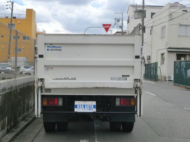 アトラストラック ２トン垂直式パワーゲート　昇降６００ｋｇ　Ｎｏｘ適合Ｄ（47枚目）
