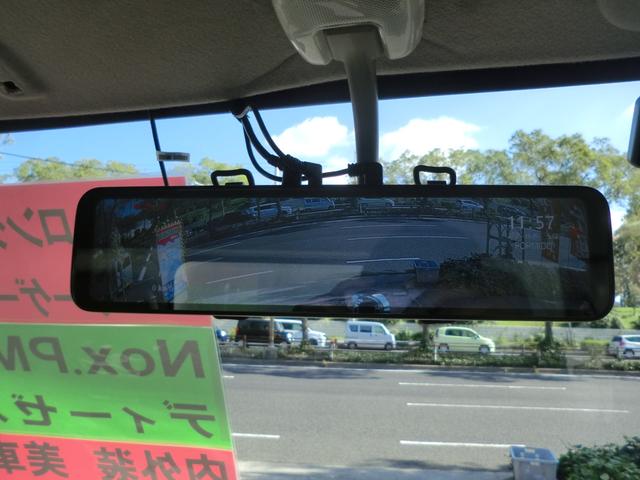 トヨエース ２トンロングアルミバン　跳ね上げ式パワーゲート　６速ＡＴ　バックカメラ・ＥＴＣ車載器・社外ポータブルナビ　バックカメラ・社外オーディオ（41枚目）