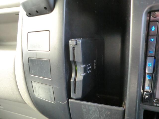 トヨエース ２トンロングアルミバン　跳ね上げ式パワーゲート　６速ＡＴ　バックカメラ・ＥＴＣ車載器・社外ポータブルナビ　バックカメラ・社外オーディオ（43枚目）