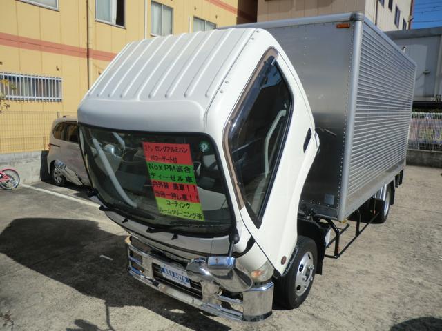 トヨエース ２トンロングアルミバン　跳ね上げ式パワーゲート　６速ＡＴ　バックカメラ・ＥＴＣ車載器・社外ポータブルナビ　バックカメラ・社外オーディオ（46枚目）