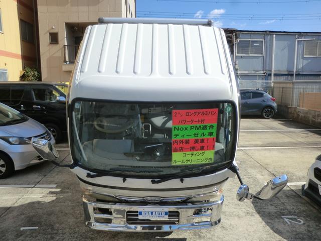 トヨエース ２トンロングアルミバン　跳ね上げ式パワーゲート　６速ＡＴ　バックカメラ・ＥＴＣ車載器・社外ポータブルナビ　バックカメラ・社外オーディオ（47枚目）