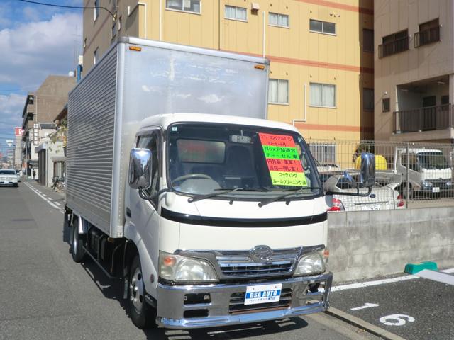 トヨエース ２トンロングアルミバン　跳ね上げ式パワーゲート　６速ＡＴ　バックカメラ・ＥＴＣ車載器・社外ポータブルナビ　バックカメラ・社外オーディオ（50枚目）