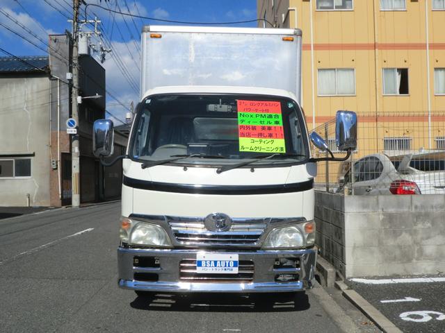 トヨエース ２トンロングアルミバン　跳ね上げ式パワーゲート　６速ＡＴ　バックカメラ・ＥＴＣ車載器・社外ポータブルナビ　バックカメラ・社外オーディオ（52枚目）